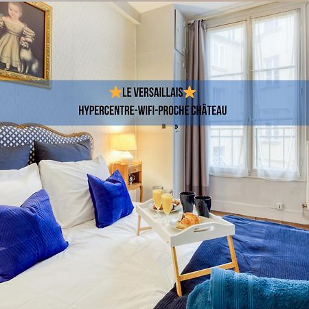 * Le Versaillais*2 Min A Pied Du Chateau Versailles Luaran gambar